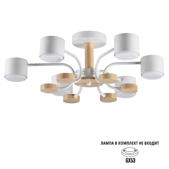 ������ ������ ������ ���������� LUMION Comfi GX53 6�9�� ������ ������� �����   ����