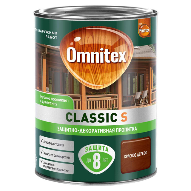 ������ ������ �������� �������������� OMNITEX Classic S 0,9� ������� ������ ���.50037227   ����