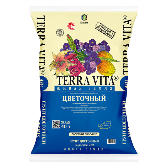 ������ ������ ���������� TERRA VITA ����� ����� ��������� 40�   ����