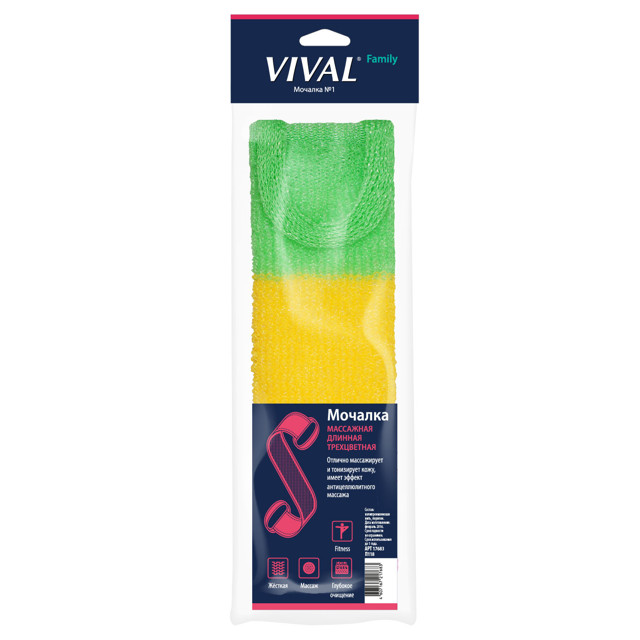 ������ ������ ������� VIVAL ������� � ������� ����������� 39�11�� ������������   ����