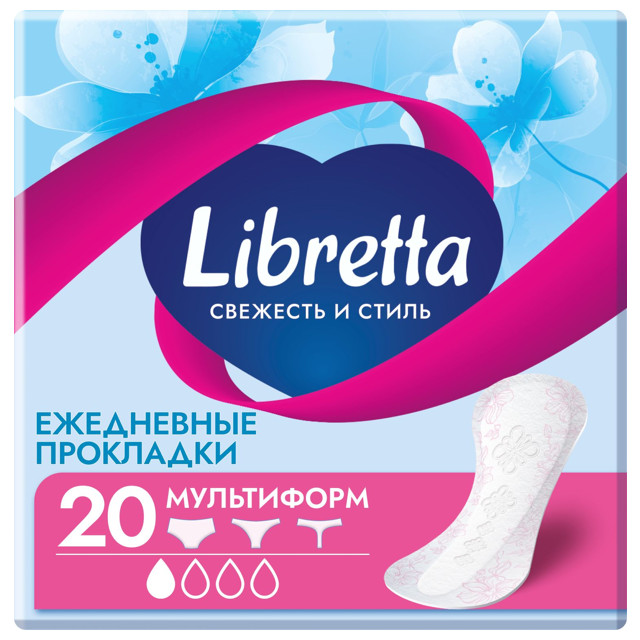 ������ ������ ��������� LIBRETTA  �������� � ����� ���������� ���������� 20��   ����