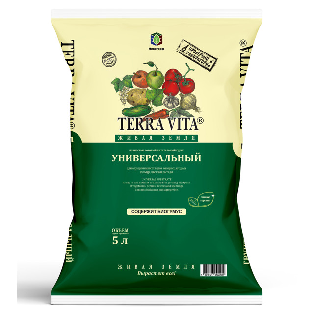 ������ ������ ���������� TERRA VITA ����� ����� ������������� 5�   ����