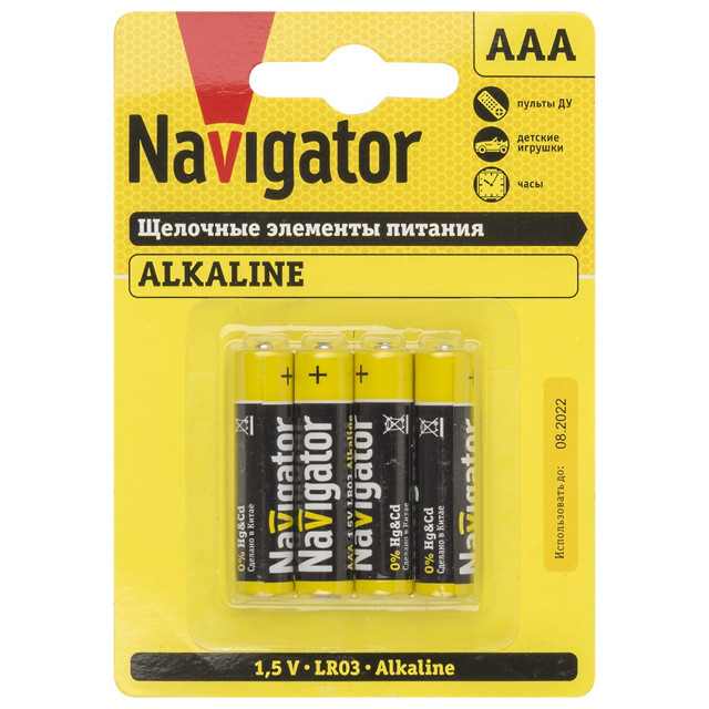 ������ ������ ��������� NAVIGATOR ��� ����������� 4��   ����