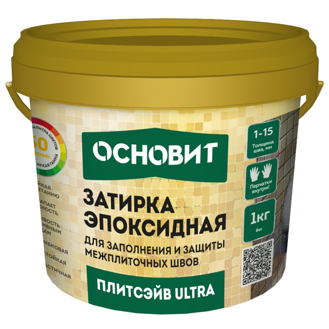 ������ ������ ������� ��� ���� ������� �������� ULTRA �����. 1-15�� 1�� ������-�����   ����