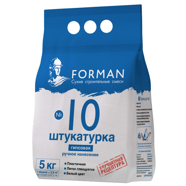������ ������ ���������� �������� ��� �����.����� FORMAN 10 ���������� ����. 5��   ����