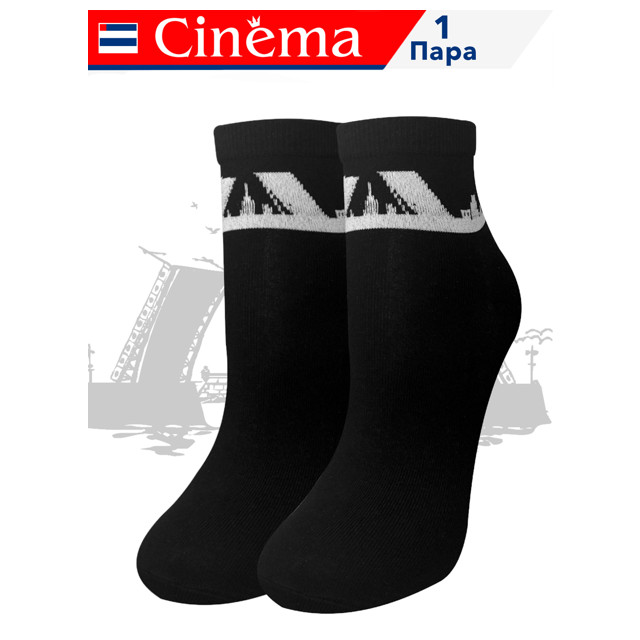 ������ ������ ����� CINEMA BY OPIUM ��� ������ 23 ������� ����� ������� ������   ����
