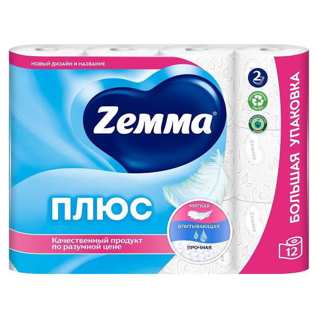������ ������ ������ ��������� ZEMMA ���� 12�� � ��. 2-������� 184 ������ ��� �������   ����