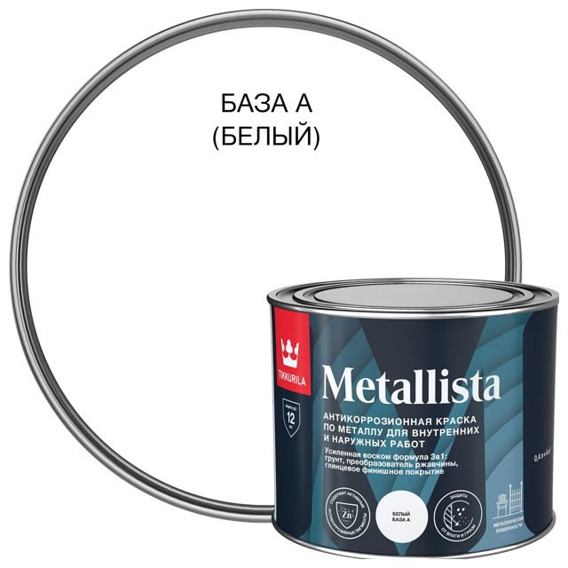 ������ ������ ������ �������� TIKKIVALA Metallista �� �������� 0,4� �����, ���.700011735   ����