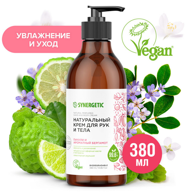 ������ ������ ���� ��� ��� � ���� SYNERGETIC ������ � ��������� �������� 380��   ����