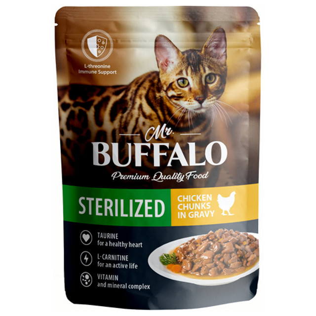 ������ ������ ���� ��� ����� BUFFALO Sterilized �������� � ����� ���� 85�   ����