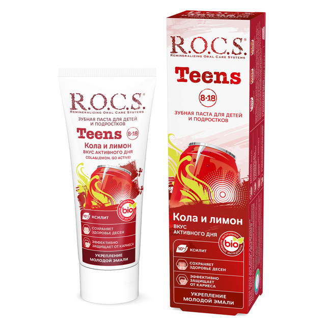 ������ ������ ����� ������ R.O.C.S. Teens ���� ��������� ��� ���� � ����� ��� ���������� 74�   ����