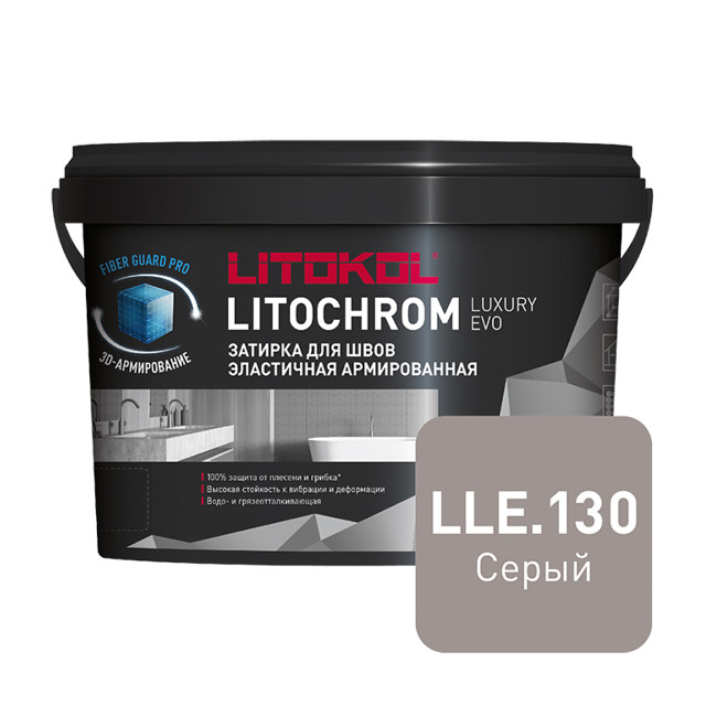 ������ ������ ������� ��� ���� LITOKOL �������� ������� ���/Litochrom Luxury Evo �����. 1-10�� 2�� �����   ����