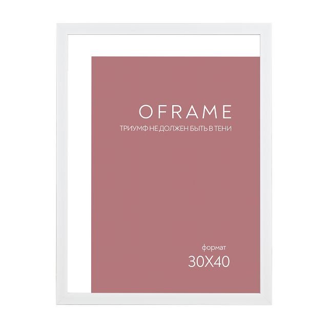 ������ ������ ��������� OFRAME 300�400�� ������� �����   ����