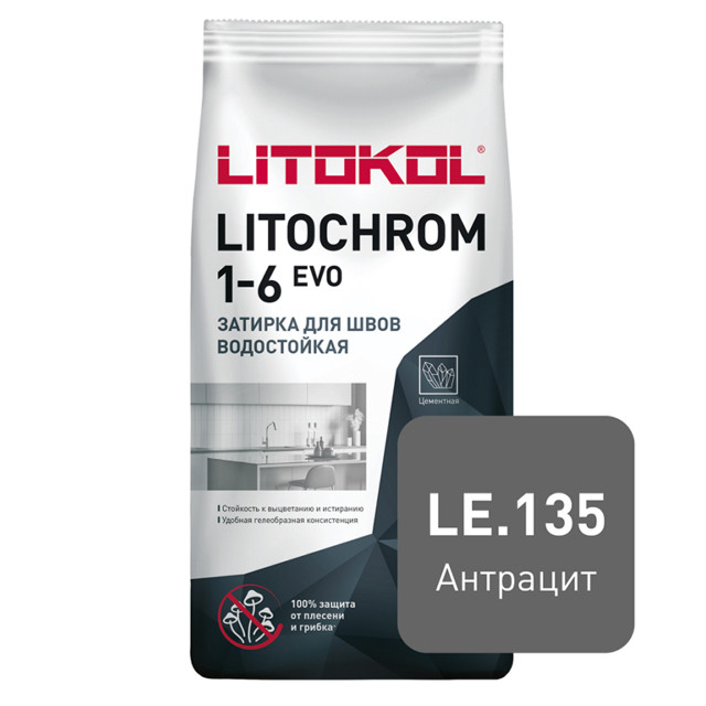 ������ ������ ������� ��� ���� LITOKOL �������� ���/Litochrom EVO 1-6 �� 2 �� ��������   ����