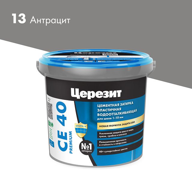 ������ ������ ������� ��� ���� ������� CE 40 Premium 1-10 �� ����� ������� 1 ��   ����