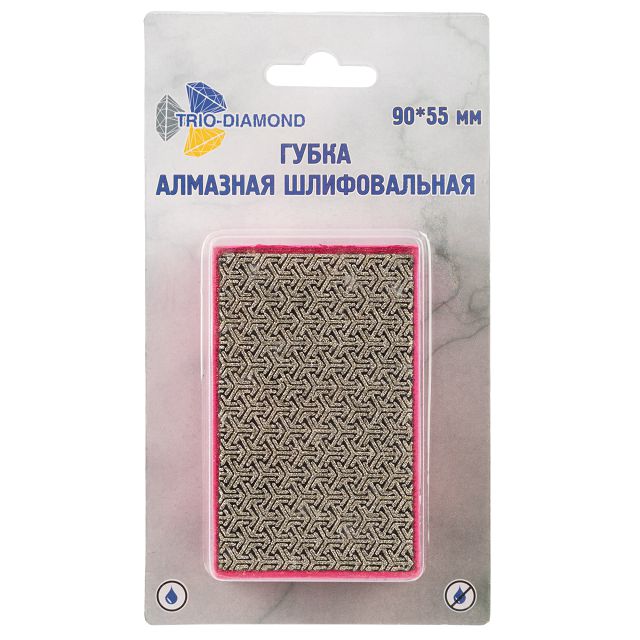 ������ ������ ����� ������������ �������� TRIO DIAMOND 90*55�� 50 P 50   ����