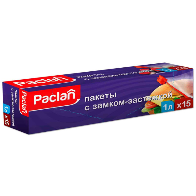 ������ ������ ������ ��� ��������� PACLAN 1� 22�18�� 45��� 15�� ����� zip-lock   ����