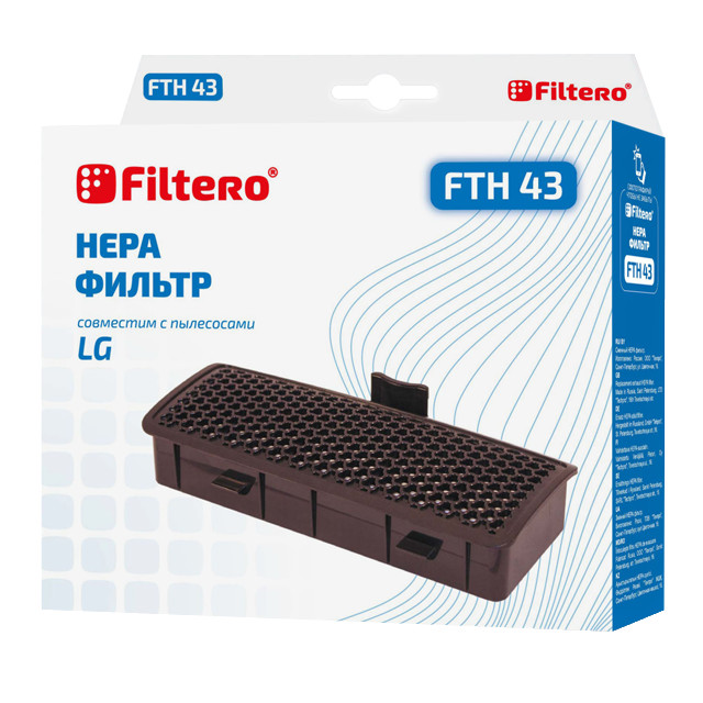 ������ ������ ������ FILTERO FTH 43 LGE HEPA   ����