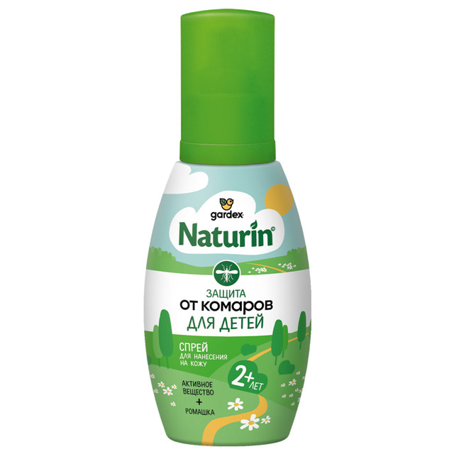 ������ ������ ����� GARDEX Naturin �� ������� ��� ����� � 2 ��� 75��   ����