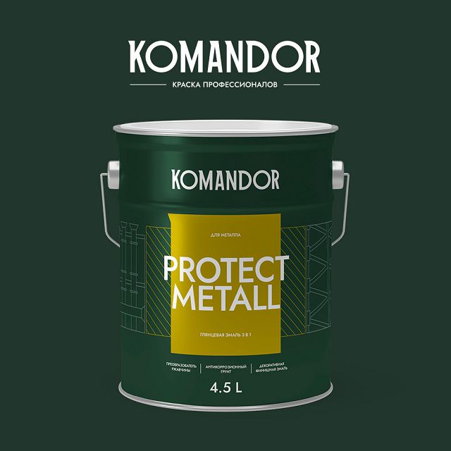 ������ ������ �����-����� �� ������� KOMANDOR Protect Metall ���� A 4,5 � ��������� �����, ���.S1312001005   ����