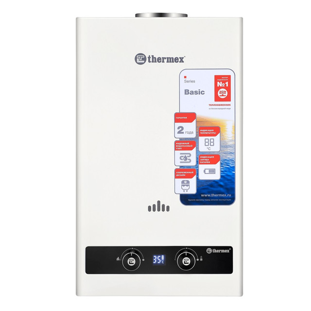 ������ ������ ��������������� ������� THERMEX B 20 D 20���   ����