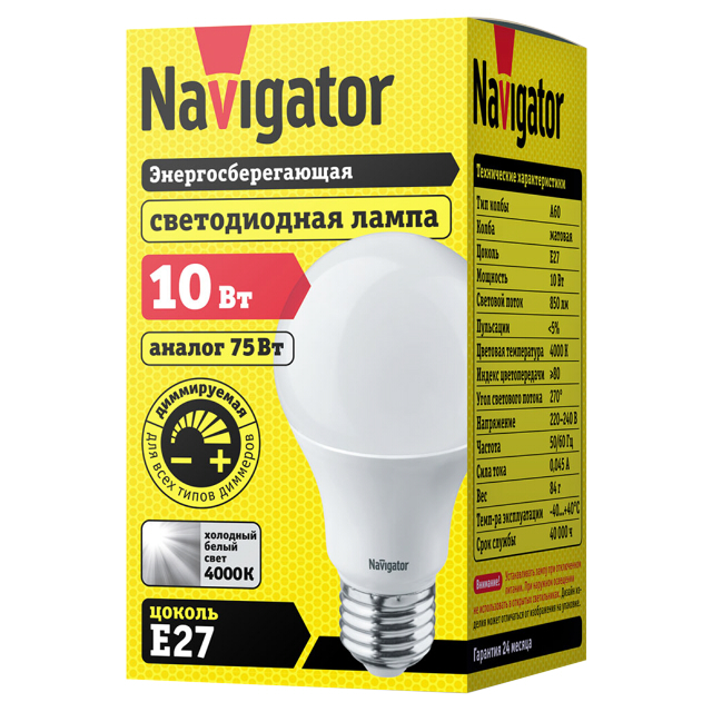 ������ ������ ����� ������������ Navigator 10�� �27 4000� 230� ����� DIMM A6   ����