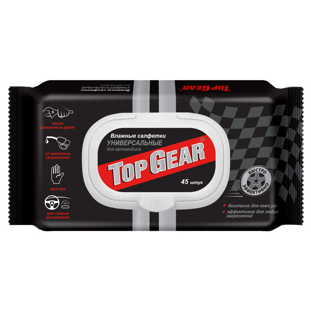 ������ ������ �������� ������� TOP GEAR ������������� 20�16�� 45��   ����