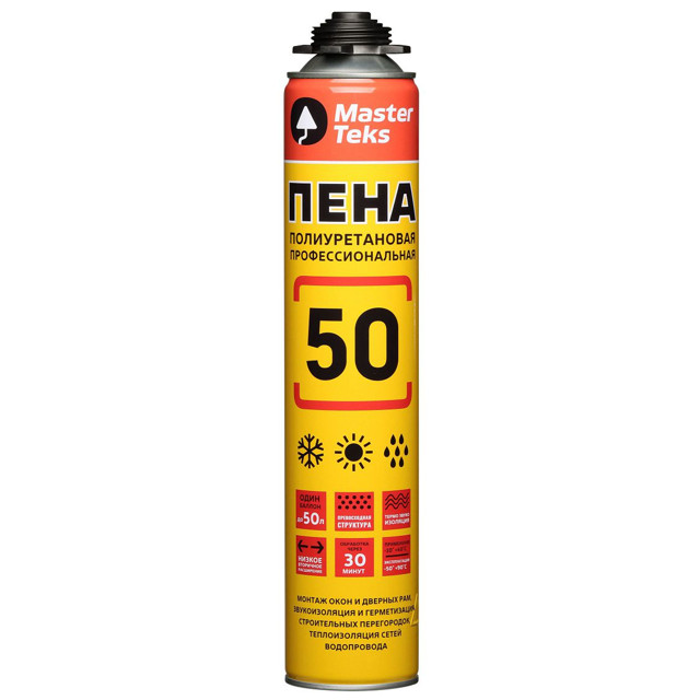 ������ ������ ���� ��������� MASTERTEKS 50 ����������� ���������������� 715��, ���.9412633   ����