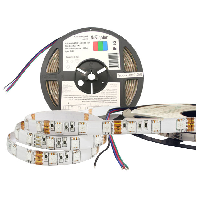 ������ ������ ����� ������������ LED NAVIGATOR  14,4�� IP65 12�   ����