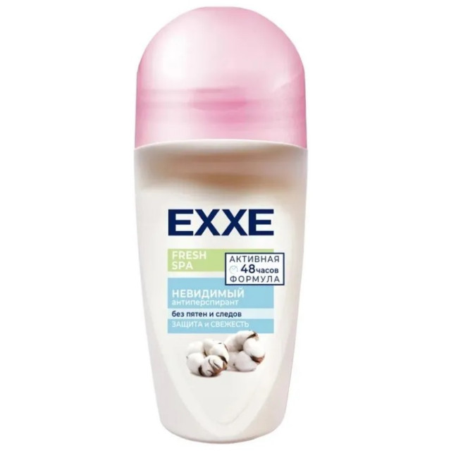 ������ ������ ���������� EXXE Fresh SPA ��������� ����� 50��   ����