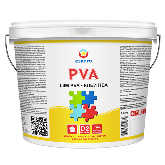 ������ ������ ���� ��� Eskaro PVA 2,5� �������������, ���.0679   ����