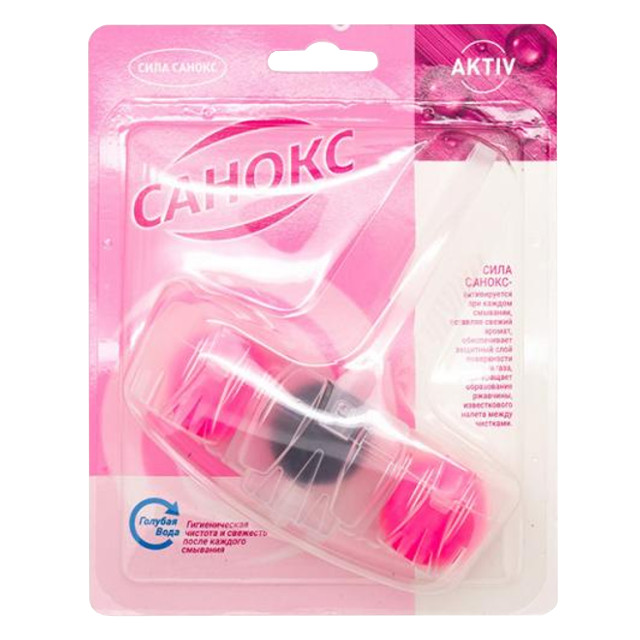 ������ ������ �������� ��� ������� ������ Color Fresh ��������� 1�40�   ����