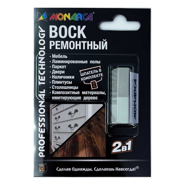 ������ ������ ���� ��������� MONARCA 2�1 ����� ���������/��� ������� 7,5�, ���.M02-1/2   ����