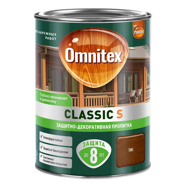 ������ ������ �������� �������������� OMNITEX Classic S 0,9� ��� ���.50037217   ����