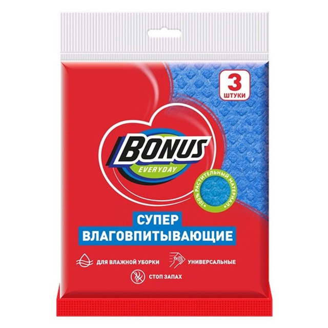 ������ ������ ����� �������� BIGBONUS EVERYDAY ��������������������� 3�� 15,7�16�� ���������   ����