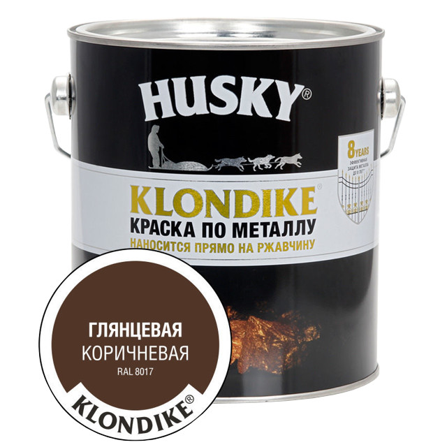 ������ ������ ������ �������� HUSKY-KLONDIKE �� �������� 2,5� RAL 8017 ����������, ���.25624   ����