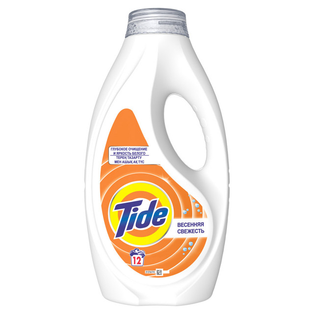 ������ ������ ���� ��� ������ TIDE �������� �������� 780��   ����