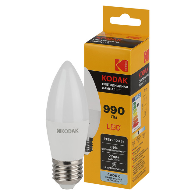������ ������ ����� ������������ KODAK 11�� E27 990�� 4000� �����   ����