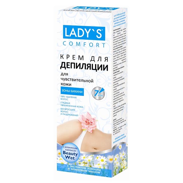 ������ ������ ���� ��� ��������� LADY`S 100 �� ��� �������������� ���� ���. ������ � ��������� ������ � �����. ���   ����