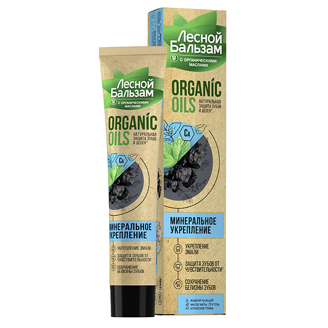 ������ ������ ����� ������ ������ ������� Organic Oils ����������� ���������� 75��   ����