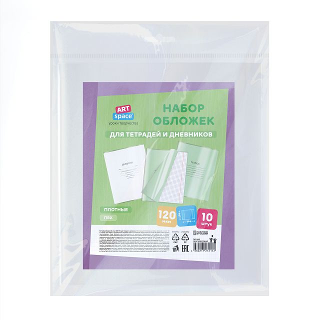 ������ ������ ����� �������  ��� �������� � ��������� ARTSPACE 10�� 208x346�� 120 ��� ���   ����