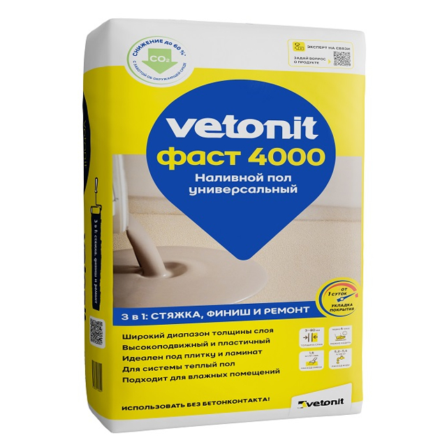 ������ ������ ��������� ��� �����.����� VETONIT Fast 4000 3�1: ������, �����, ������ 20��   ����