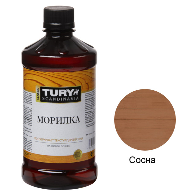 ������ ������ ������� TURY 0,5� �����, ���.119165   ����