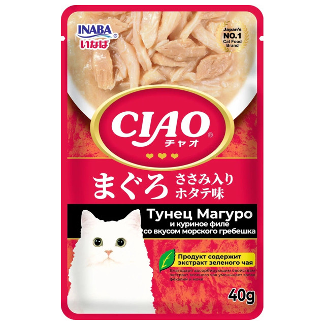 ������ ������ ��������� ��� ����� INABA Ciao Pouch ����� ������ � ������� ���� �� ������ �������� �������� 40�   ����