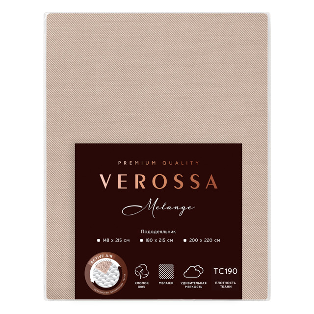 ������ ������ ������������ VEROSSA ������/Melange �� ��������� 148x215�� ��������� �������, ���.930356   ����