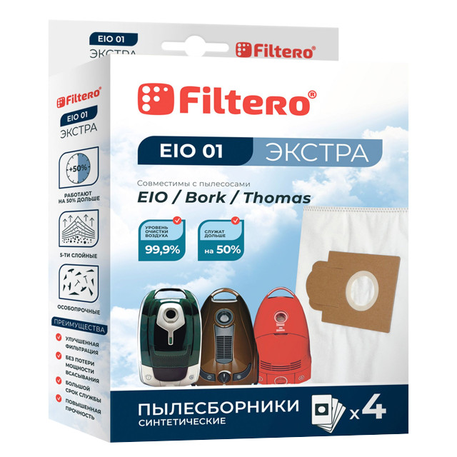 ������ ������ ������������ FILTERO EIO 01 (4)   ����