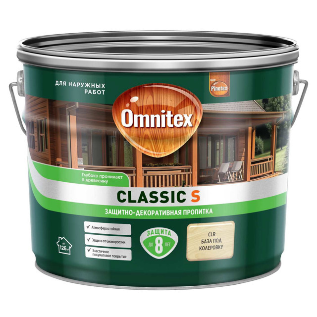 ������ ������ �������� �������������� OMNITEX Classic S ���� CLR 9� ���������� ���.50037201   ����