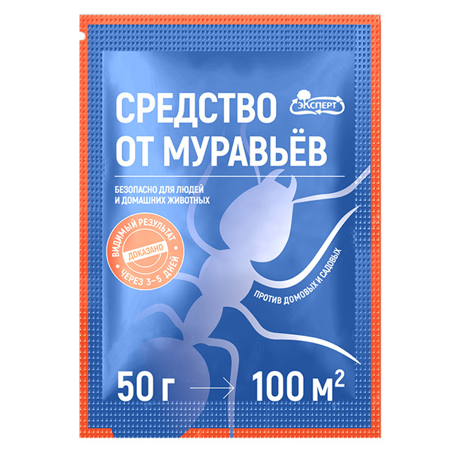 ������ ������ �������� �� �������� ������� 50�   ����