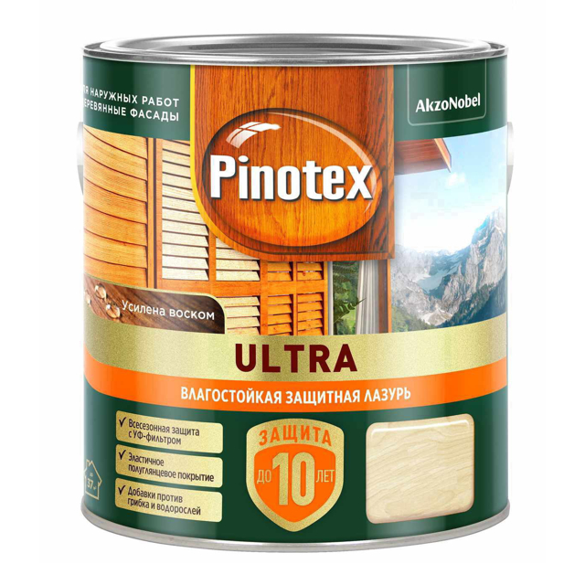 ������ ������ �������� �������������� OMNITEX Ultra 2,5� ������� ������, ���.50035853   ����
