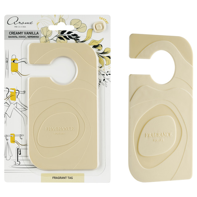 ������ ������ ������������ AROME PER LA CASA Creamy vanilla ������, �����, �������� 33� �������� � ��������   ����